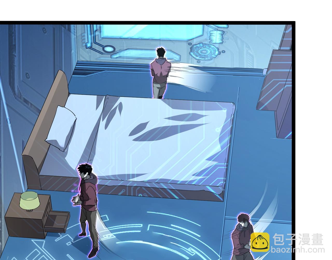 從末世崛起 - 103 密室中的秘密(2/3) - 1