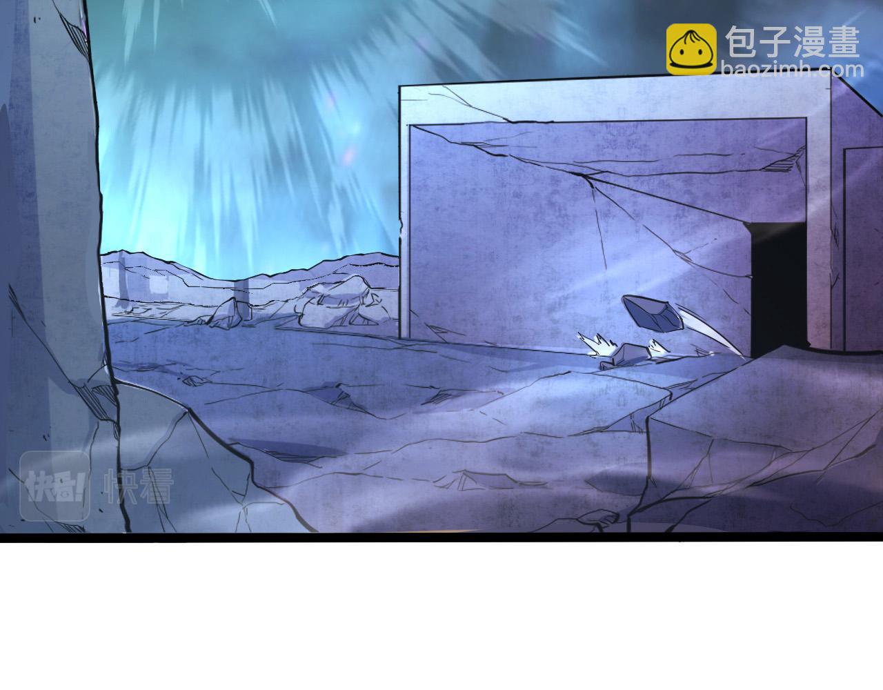 從末世崛起 - 105 回光之威(3/3) - 4