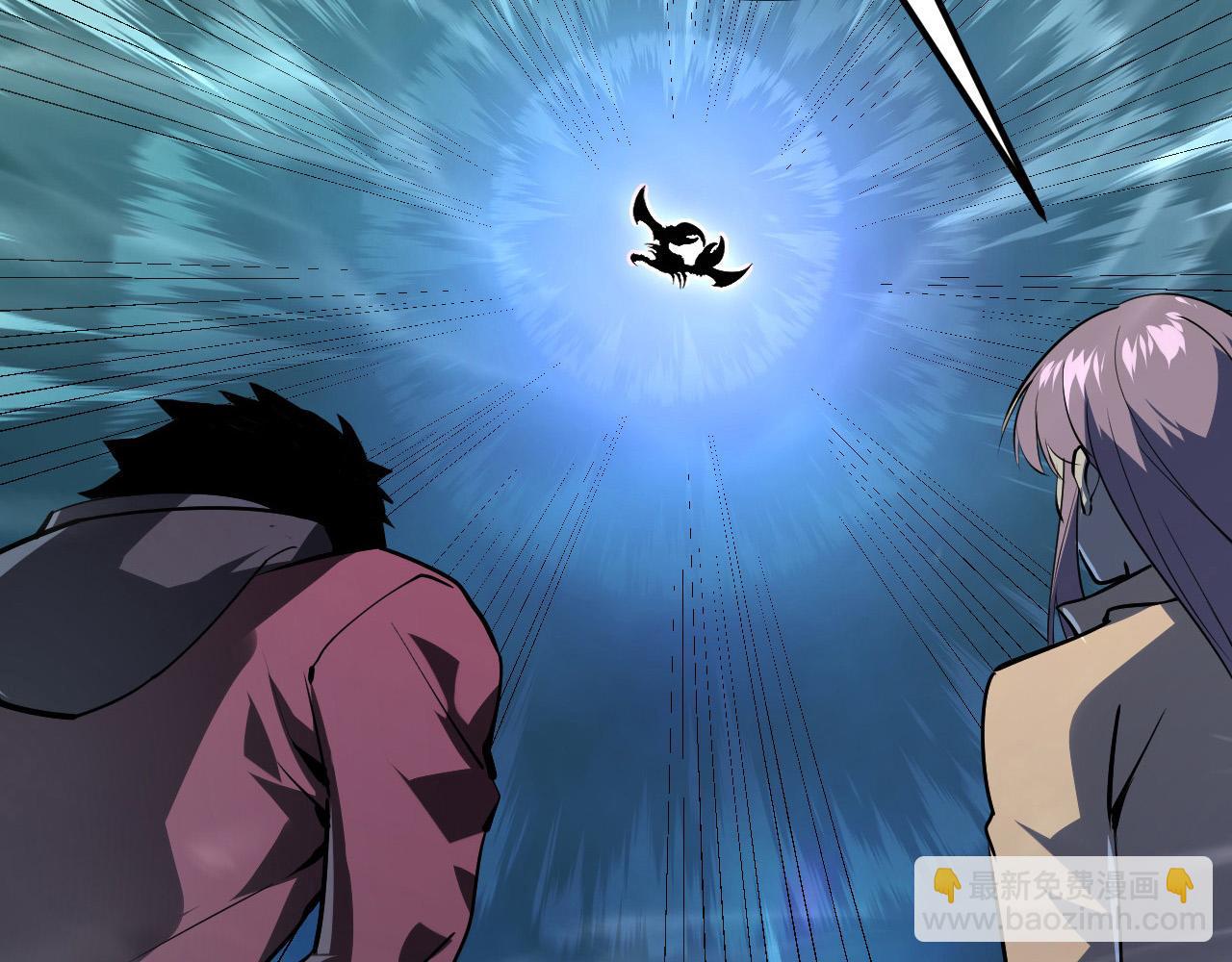 從末世崛起 - 105 回光之威(3/3) - 1