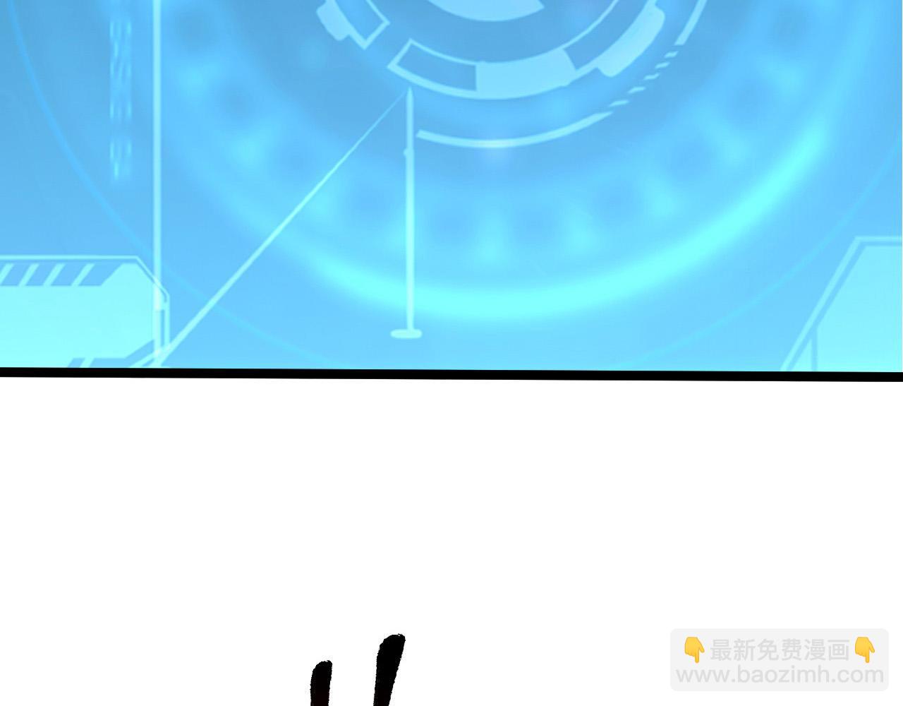 從末世崛起 - 105 回光之威(2/3) - 3