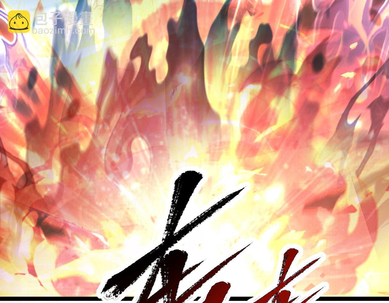 從末世崛起 - 107 進擊的怪獸羣(3/3) - 2