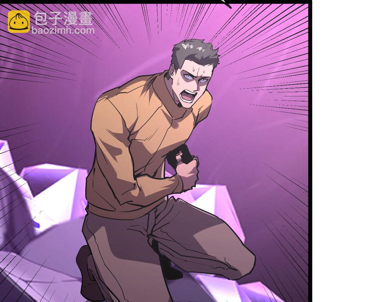 從末世崛起 - 107 進擊的怪獸羣(3/3) - 6