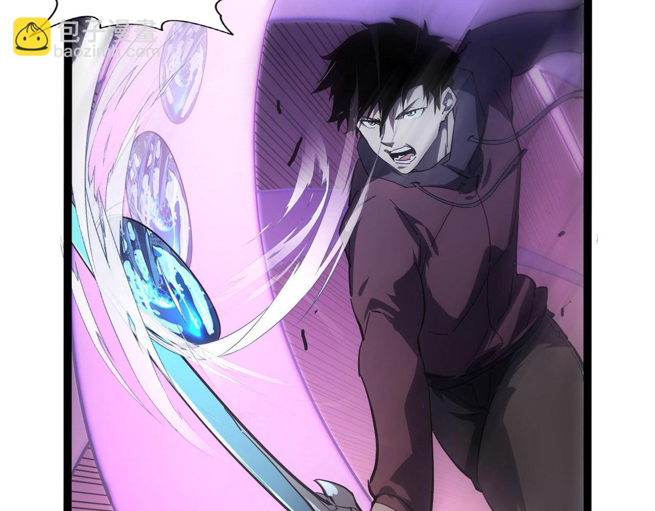 從末世崛起 - 107 進擊的怪獸羣(3/3) - 5