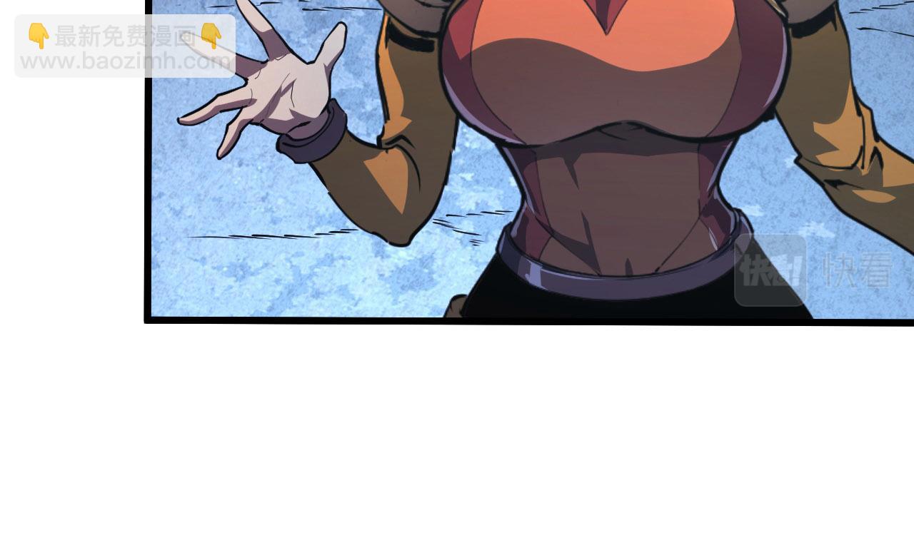 從末世崛起 - 107 進擊的怪獸羣(2/3) - 7