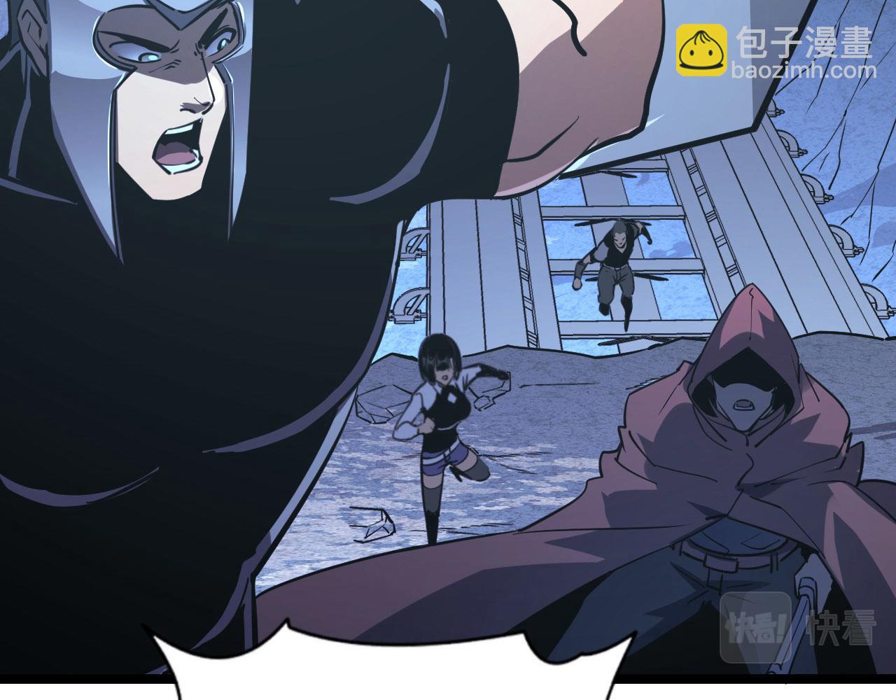 從末世崛起 - 107 進擊的怪獸羣(2/3) - 1