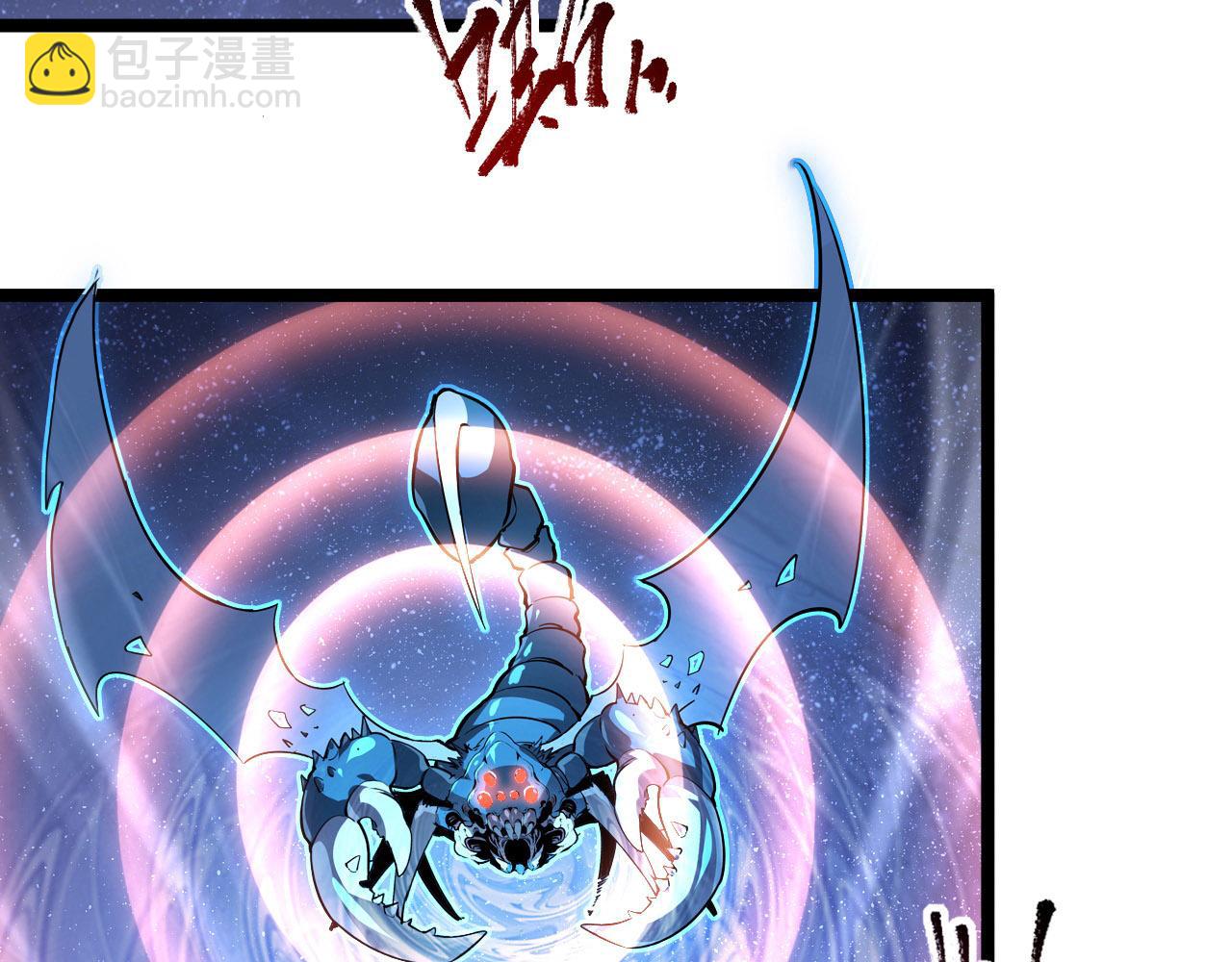 從末世崛起 - 107 進擊的怪獸羣(2/3) - 4