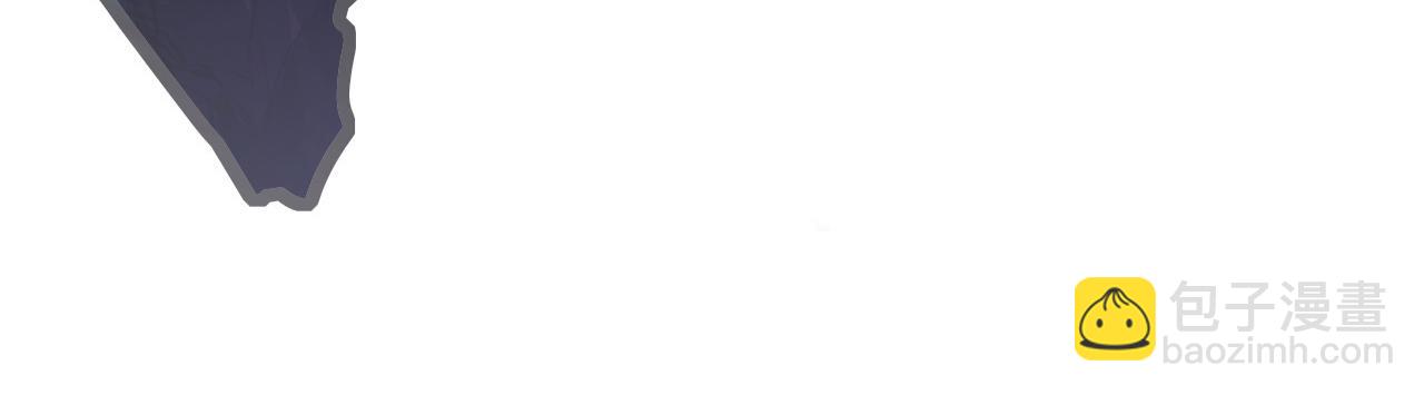 從末世崛起 - 109 戰神級劍技！(3/3) - 3