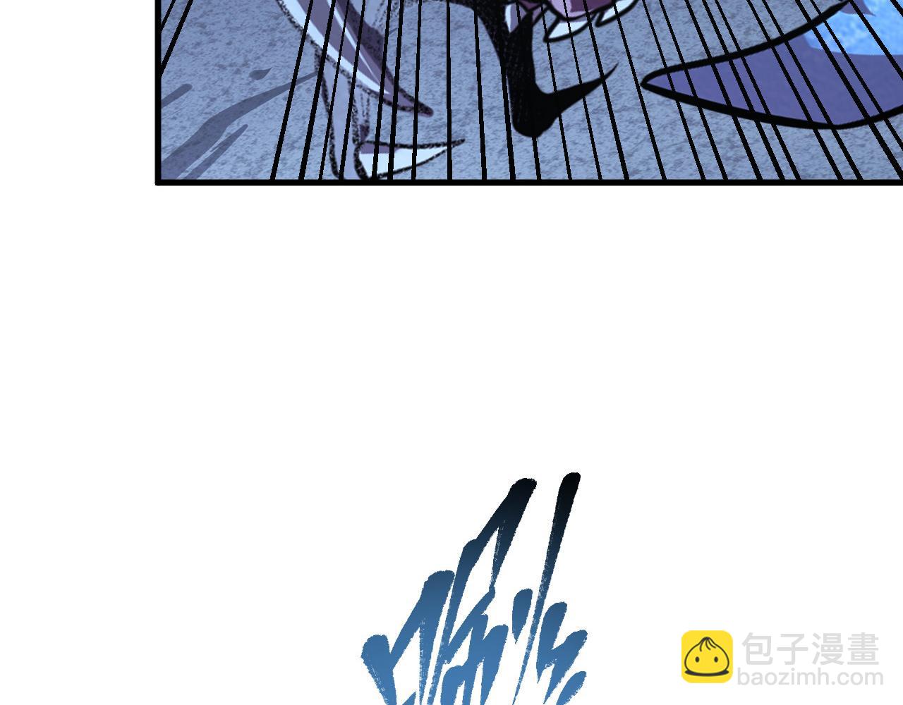 從末世崛起 - 109 戰神級劍技！(3/3) - 3