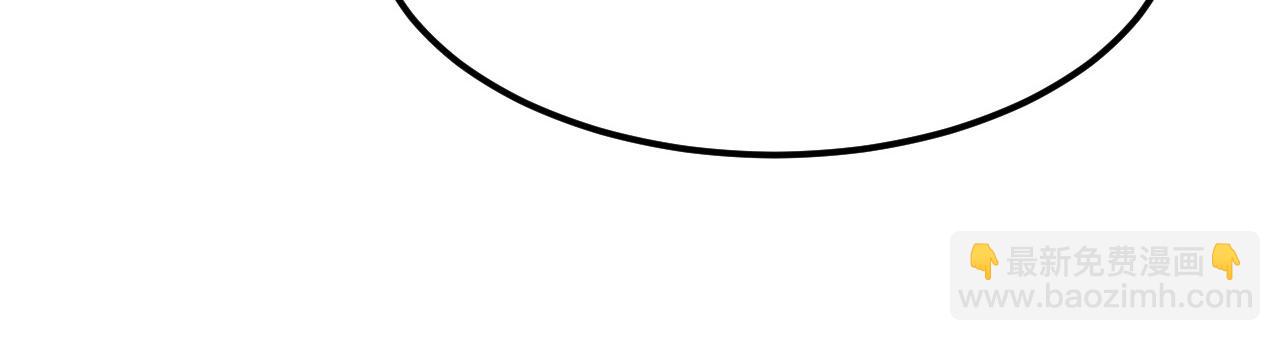 從末世崛起 - 109 戰神級劍技！(3/3) - 6