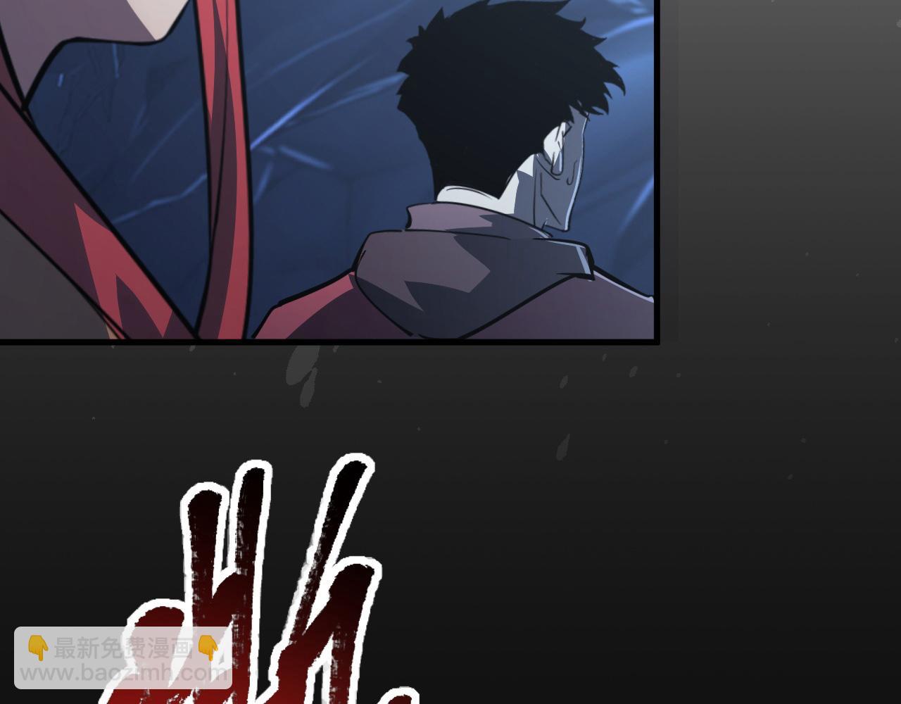 從末世崛起 - 109 戰神級劍技！(3/3) - 4