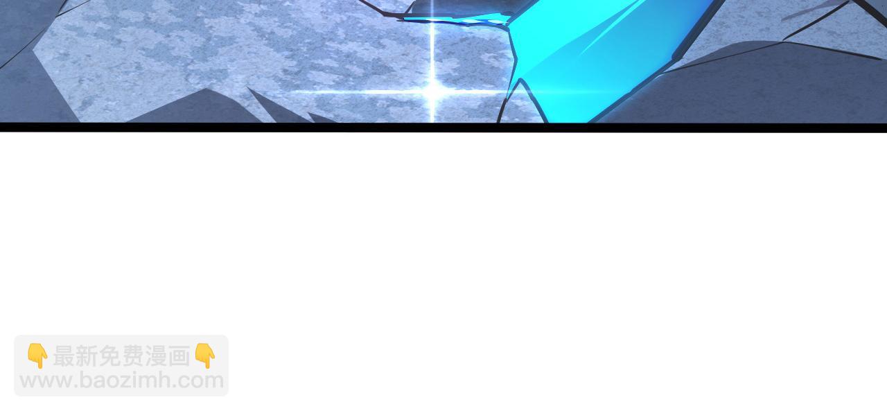 從末世崛起 - 109 戰神級劍技！(2/3) - 7