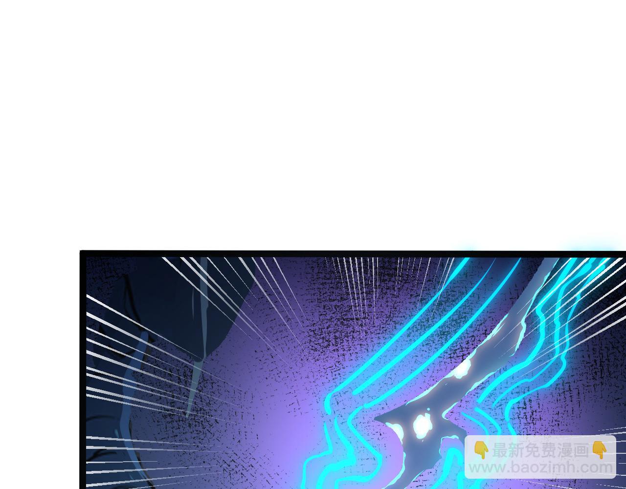 從末世崛起 - 109 戰神級劍技！(2/3) - 1