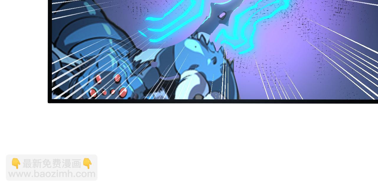 從末世崛起 - 109 戰神級劍技！(2/3) - 2