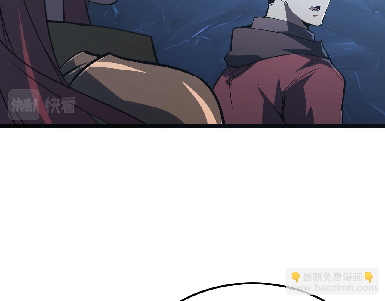 從末世崛起 - 109 戰神級劍技！(2/3) - 5