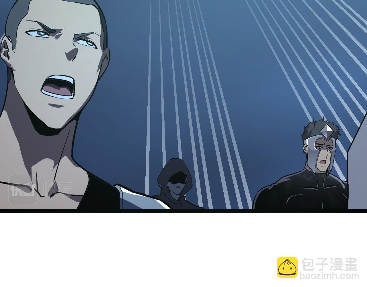 從末世崛起 - 109 戰神級劍技！(2/3) - 8