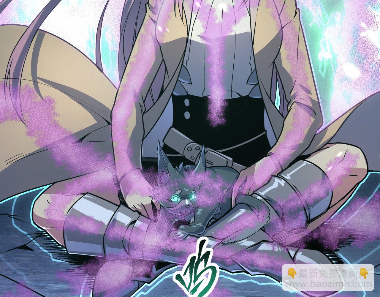 從末世崛起 - 111 飛躍的戰力(3/3) - 3