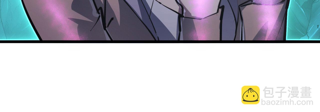 從末世崛起 - 111 飛躍的戰力(3/3) - 7