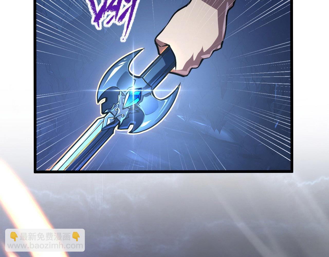 從末世崛起 - 111 飛躍的戰力(3/3) - 2