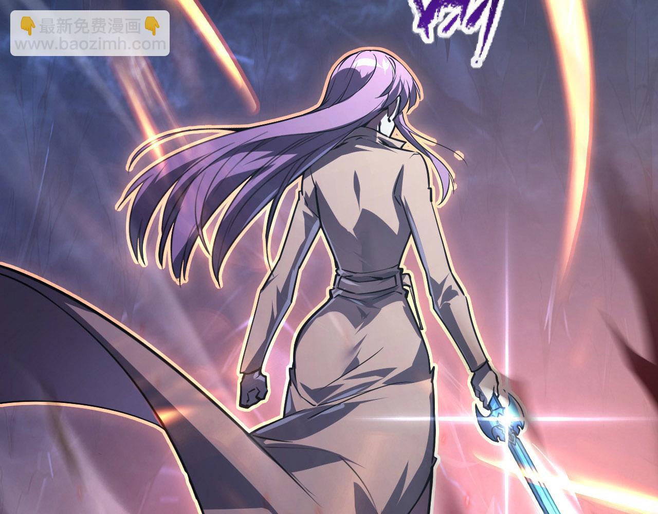 從末世崛起 - 111 飛躍的戰力(3/3) - 4