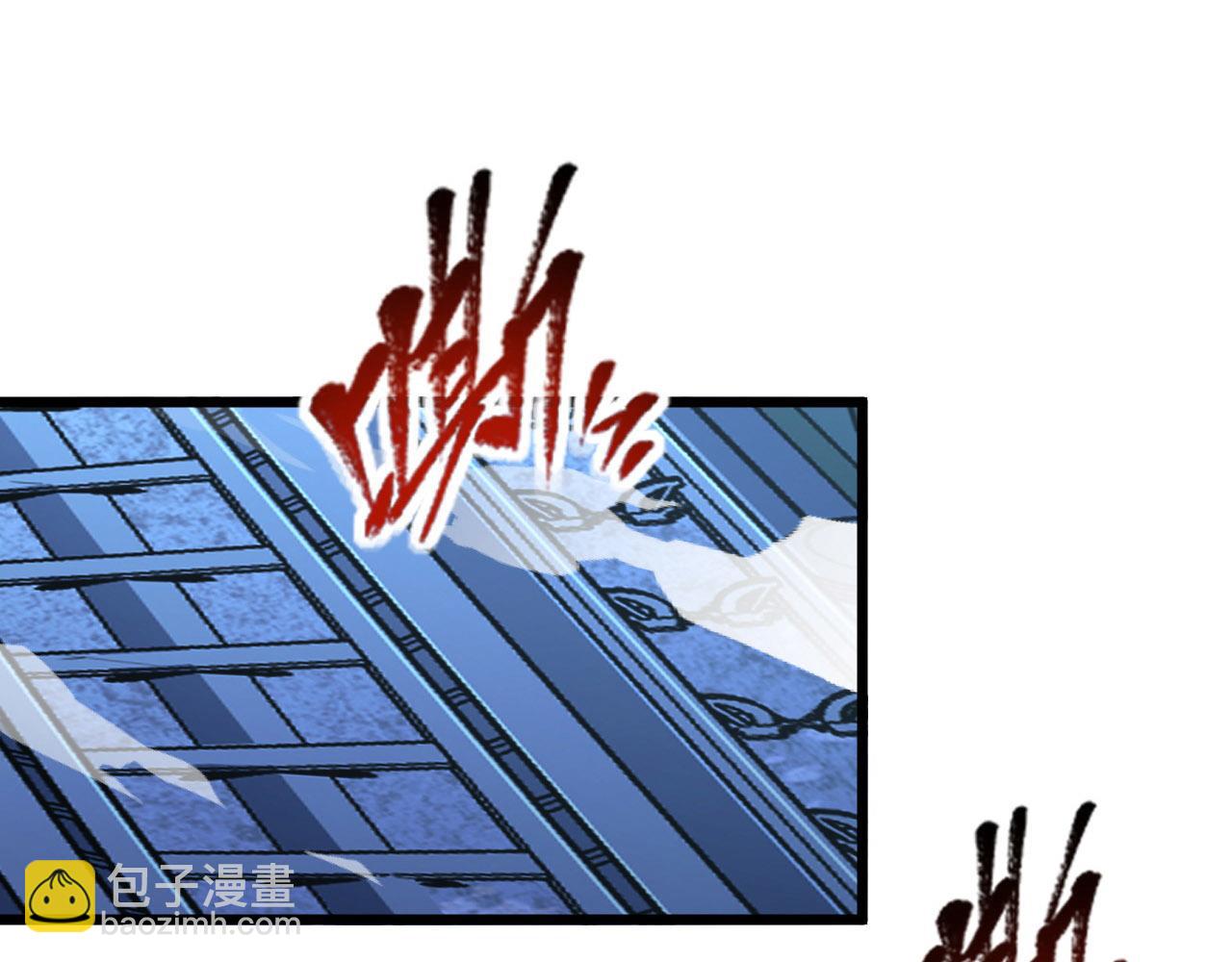 從末世崛起 - 111 飛躍的戰力(3/3) - 7