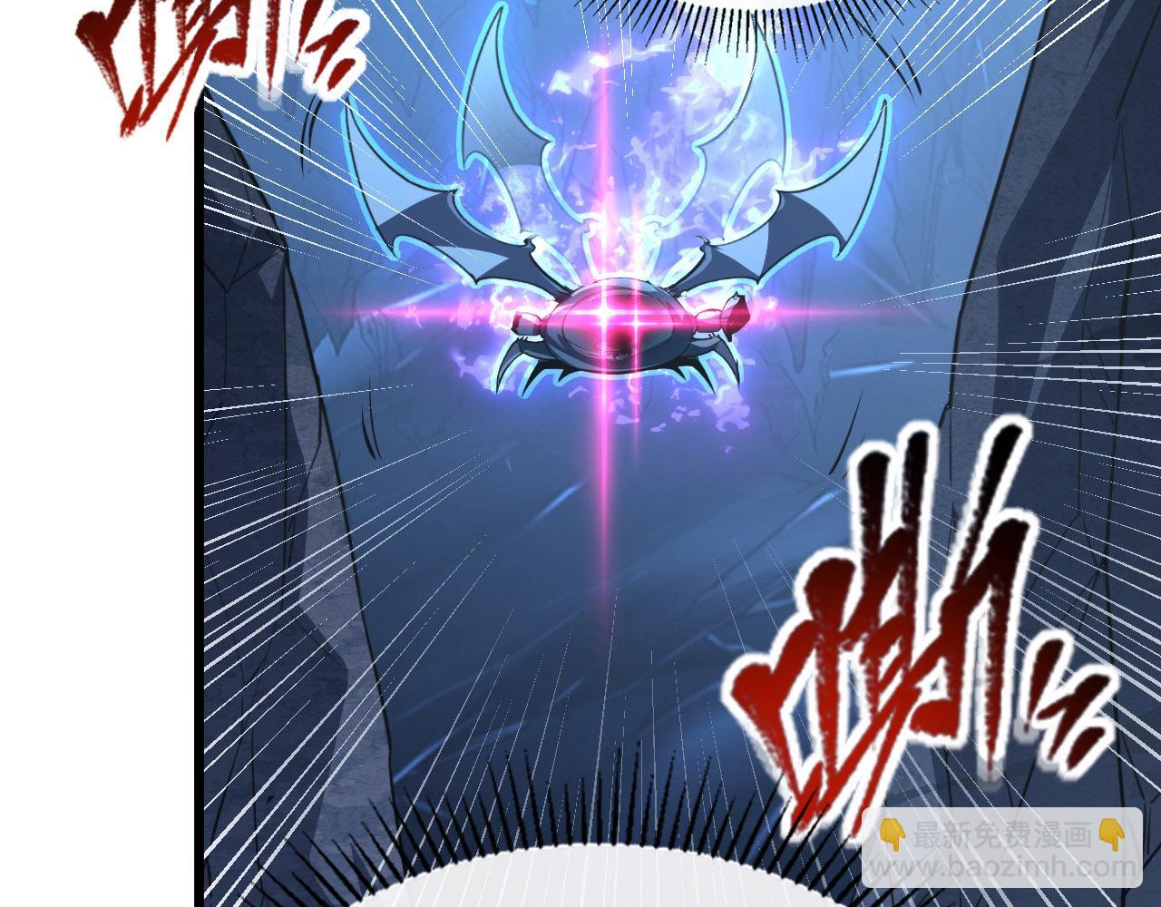 從末世崛起 - 111 飛躍的戰力(3/3) - 6