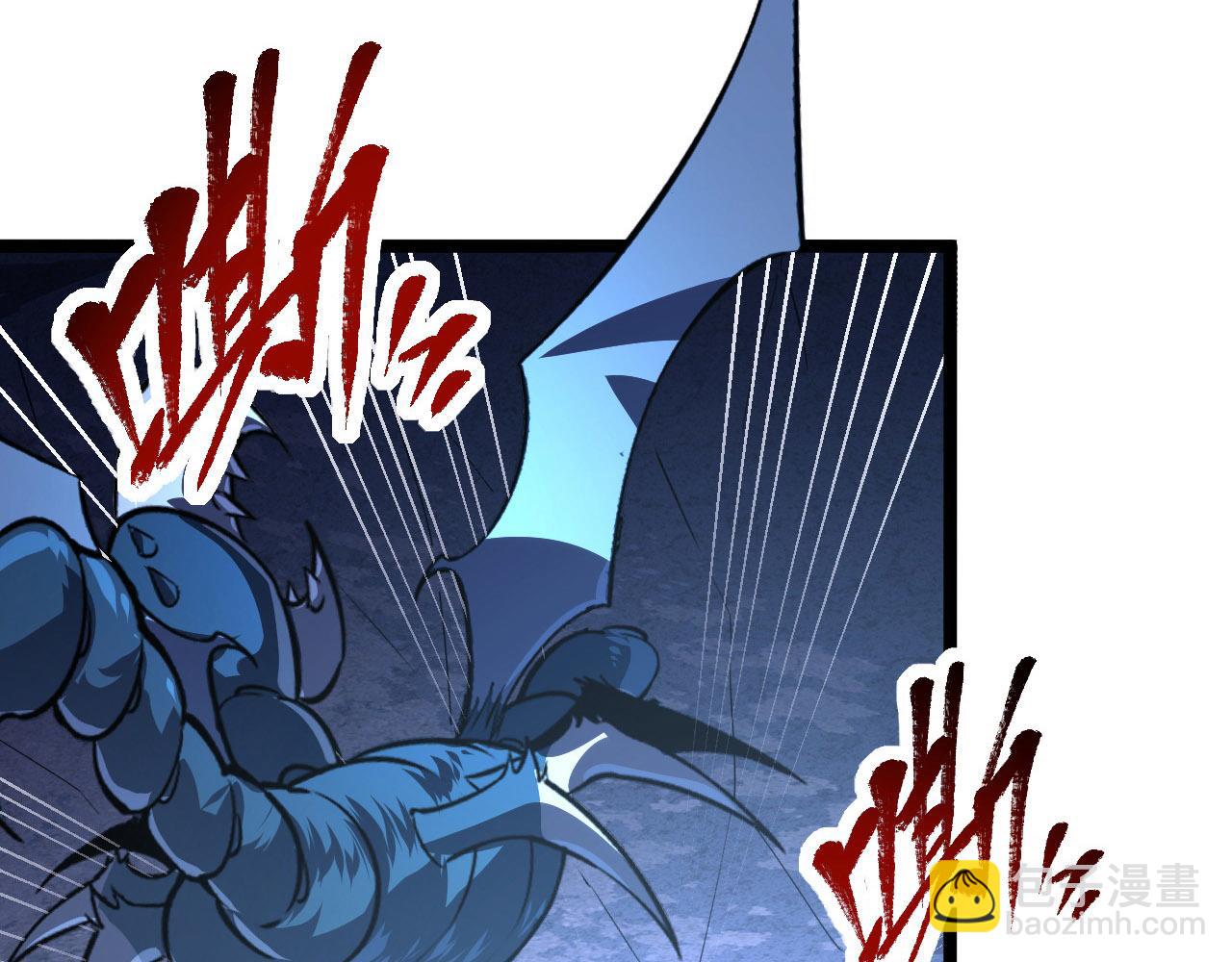 從末世崛起 - 111 飛躍的戰力(1/3) - 8