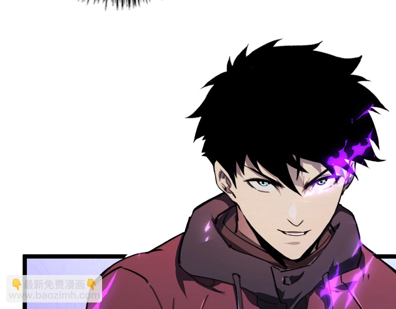 從末世崛起 - 111 飛躍的戰力(1/3) - 2