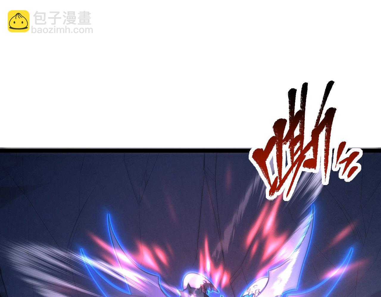 從末世崛起 - 111 飛躍的戰力(1/3) - 5