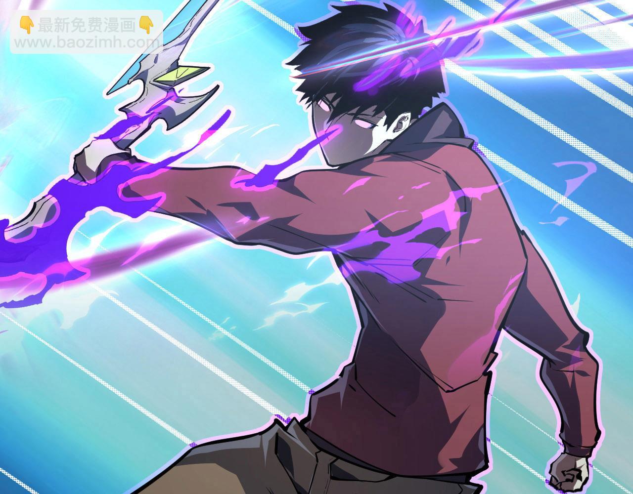 從末世崛起 - 111 飛躍的戰力(2/3) - 4