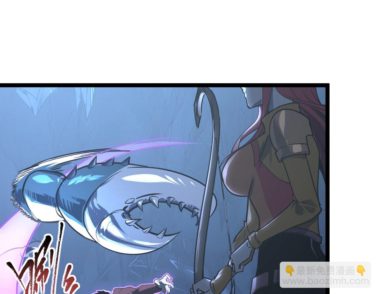 從末世崛起 - 111 飛躍的戰力(2/3) - 6