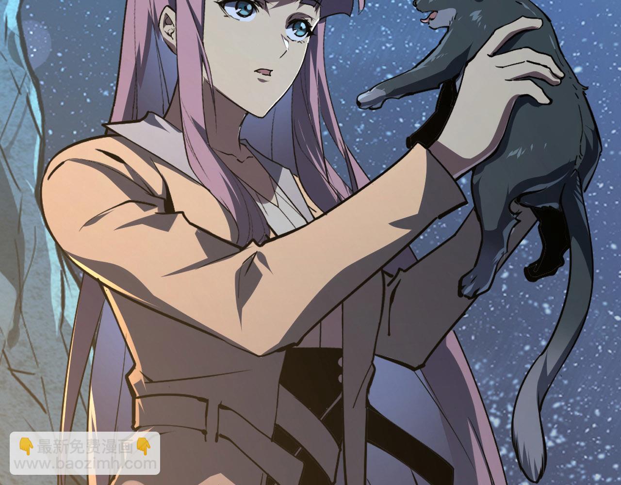 從末世崛起 - 111 飛躍的戰力(2/3) - 8