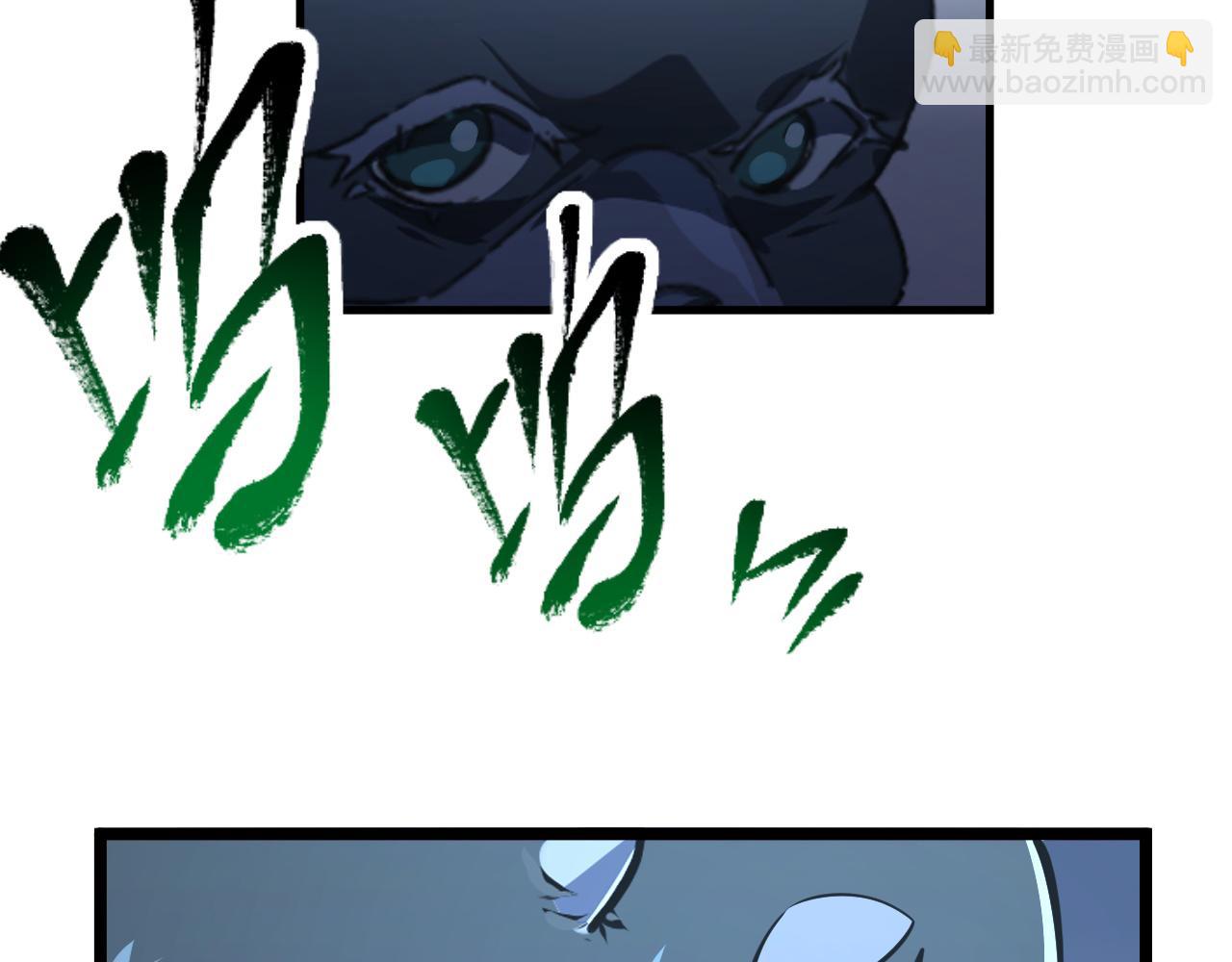 從末世崛起 - 113 地下的實驗室(3/3) - 5