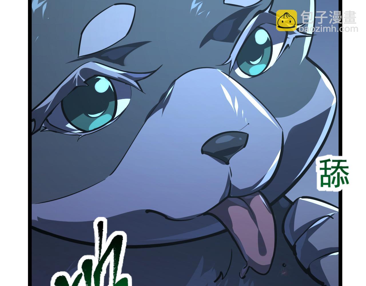 從末世崛起 - 113 地下的實驗室(3/3) - 6