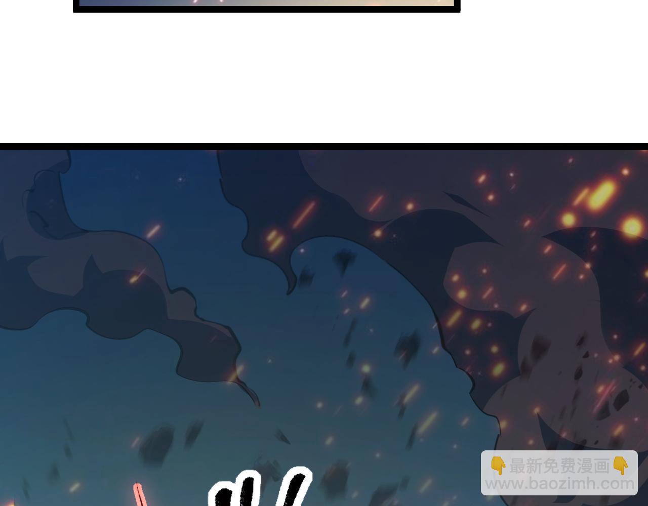 從末世崛起 - 113 地下的實驗室(3/3) - 1