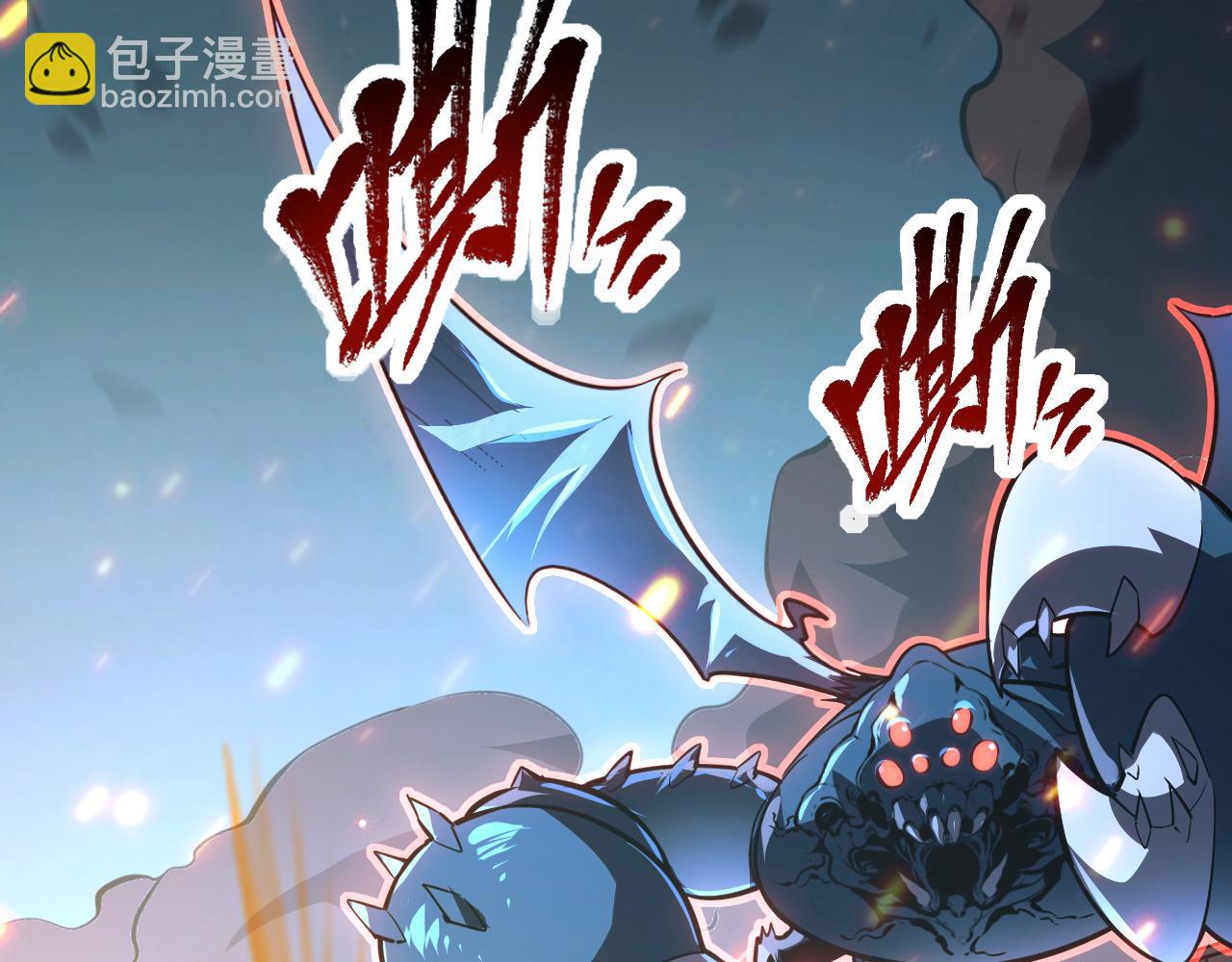 從末世崛起 - 113 地下的實驗室(3/3) - 2