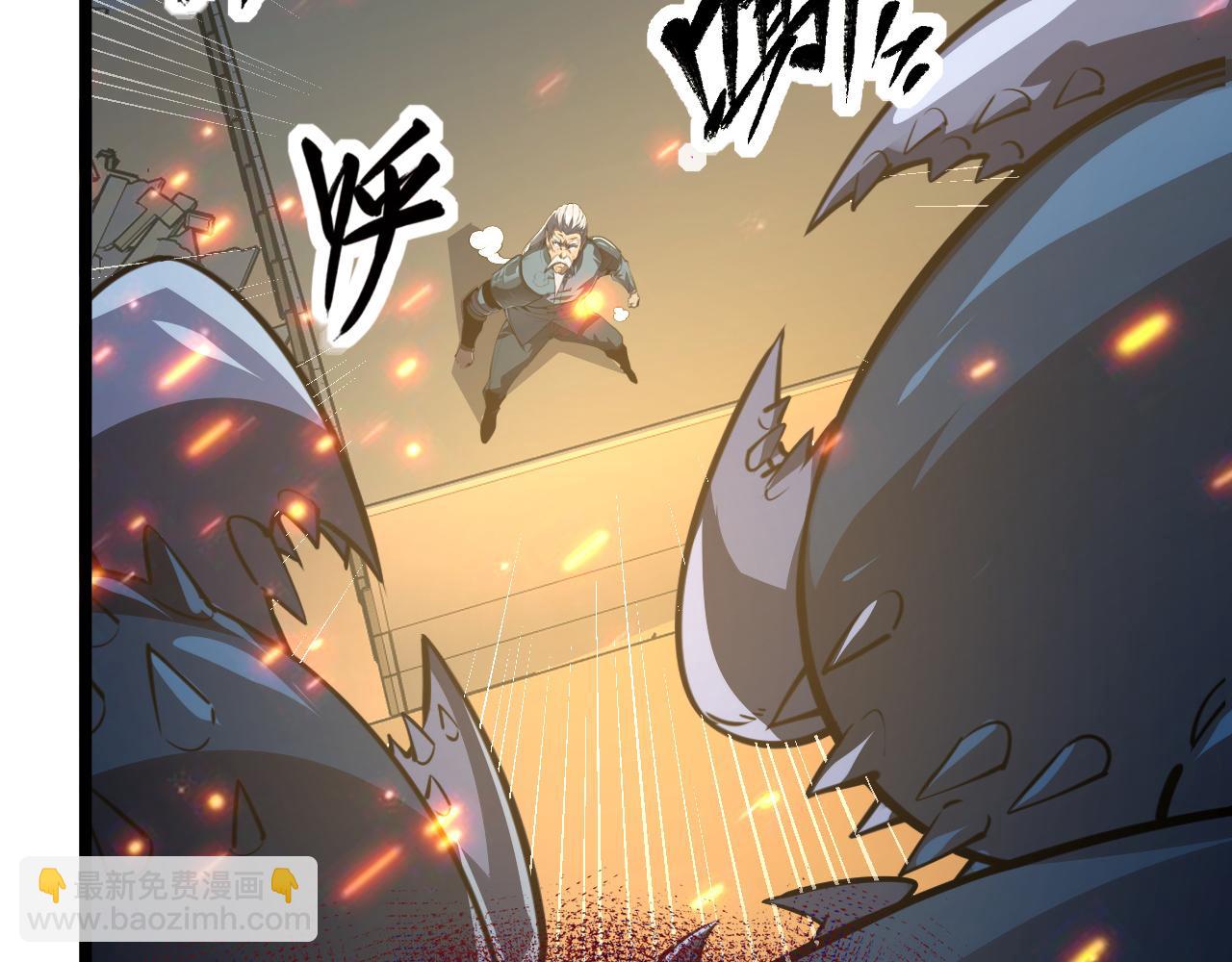 從末世崛起 - 113 地下的實驗室(3/3) - 2