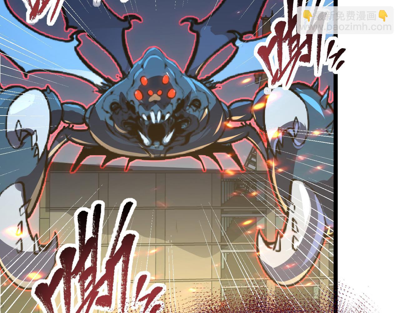 從末世崛起 - 113 地下的實驗室(3/3) - 1