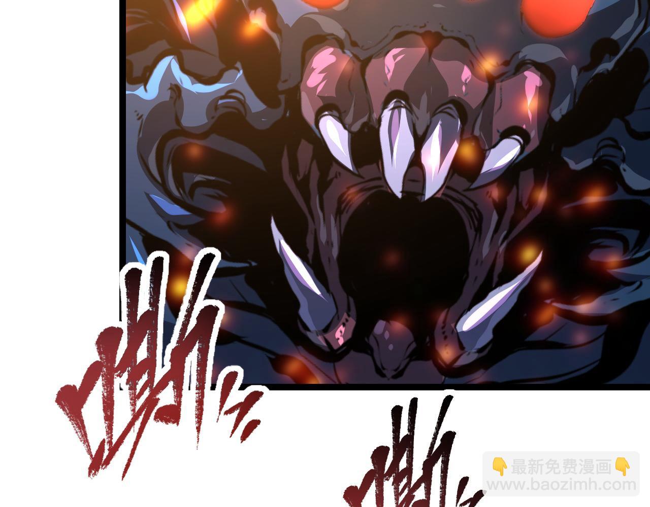 從末世崛起 - 113 地下的實驗室(3/3) - 4