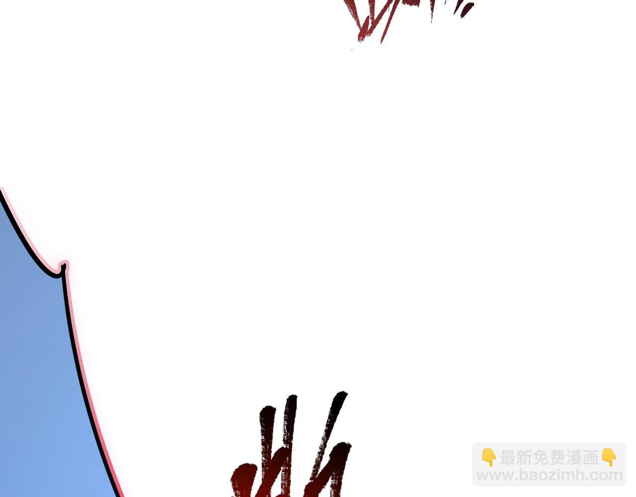 從末世崛起 - 113 地下的實驗室(3/3) - 5