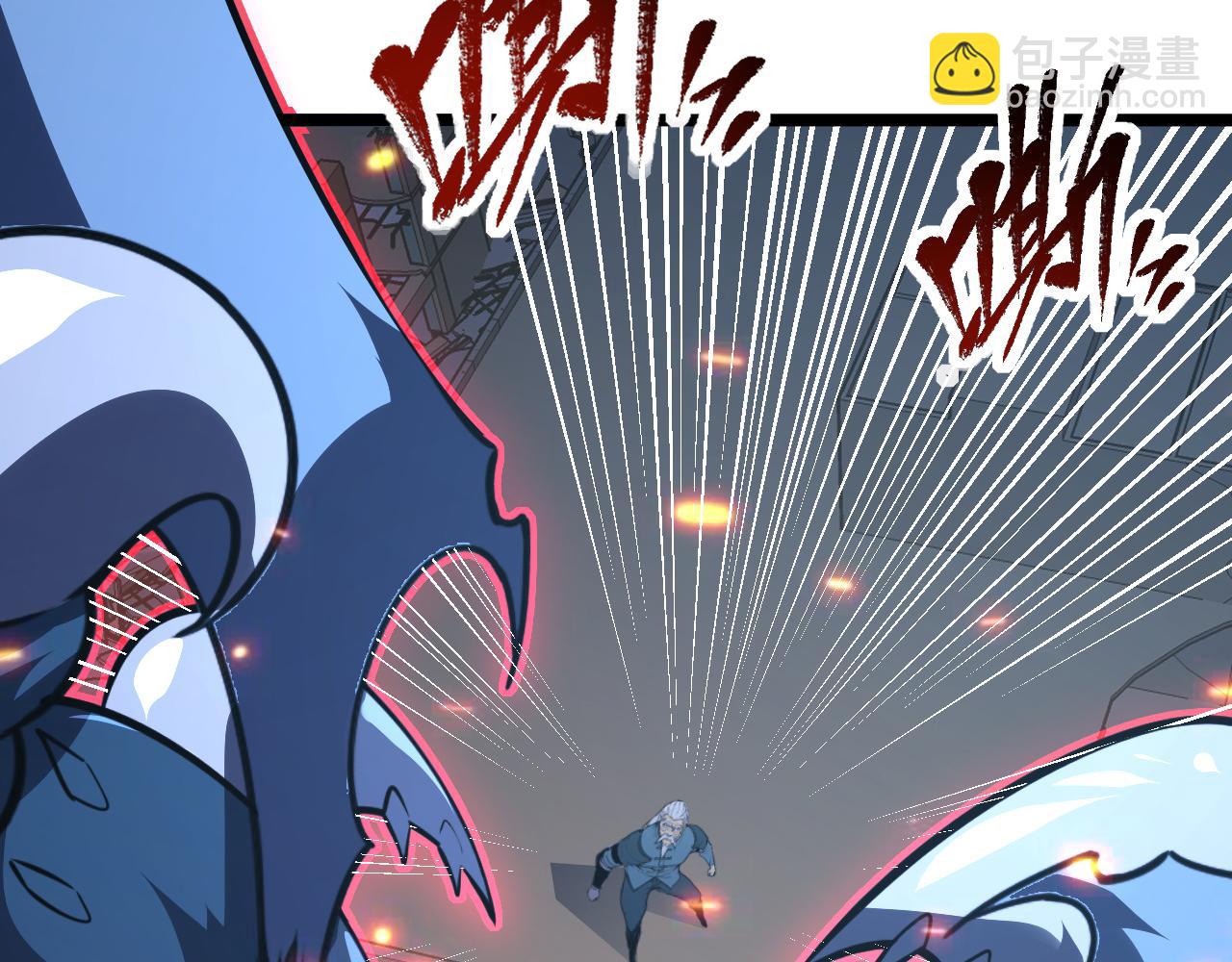 從末世崛起 - 113 地下的實驗室(3/3) - 6