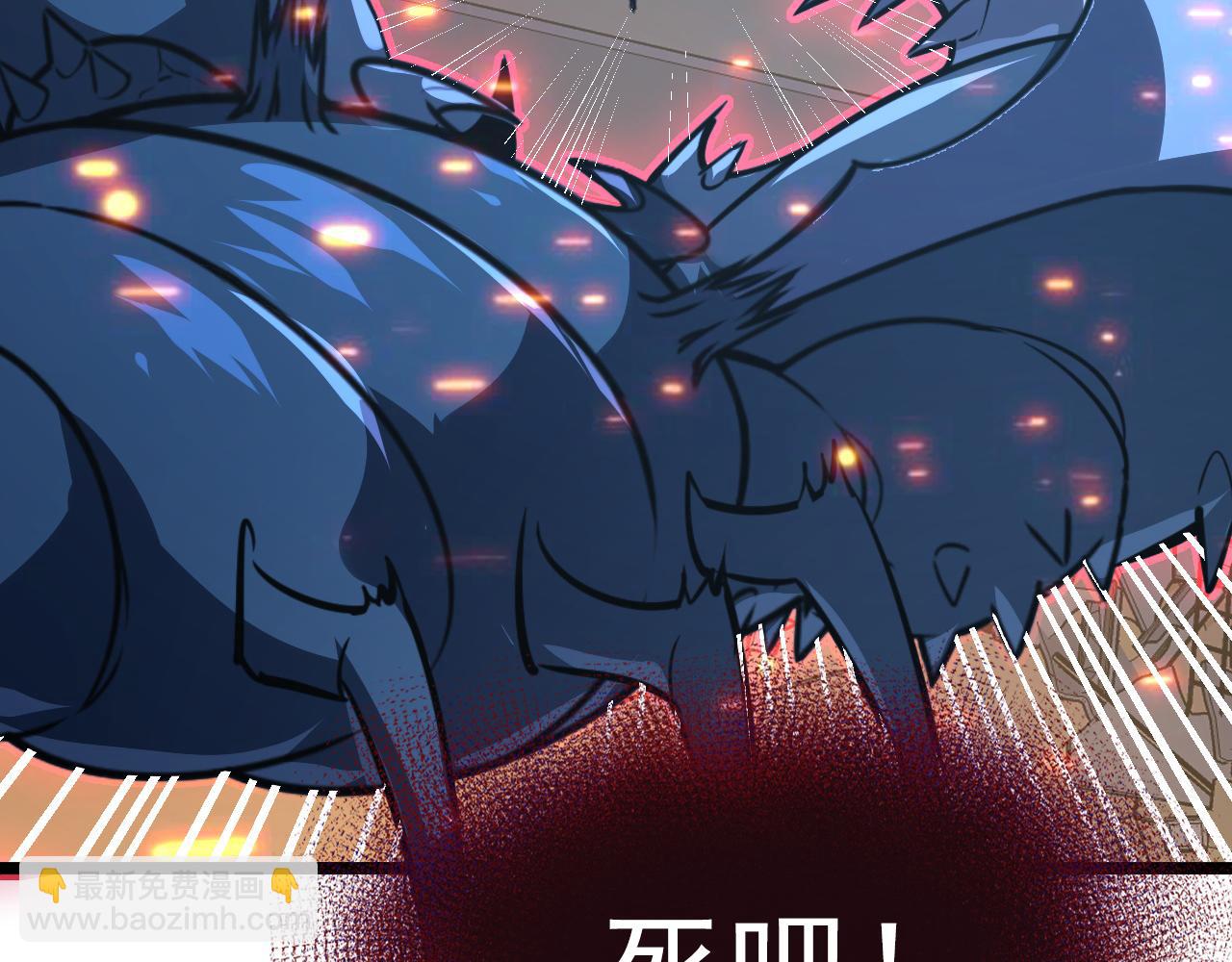 從末世崛起 - 113 地下的實驗室(3/3) - 7