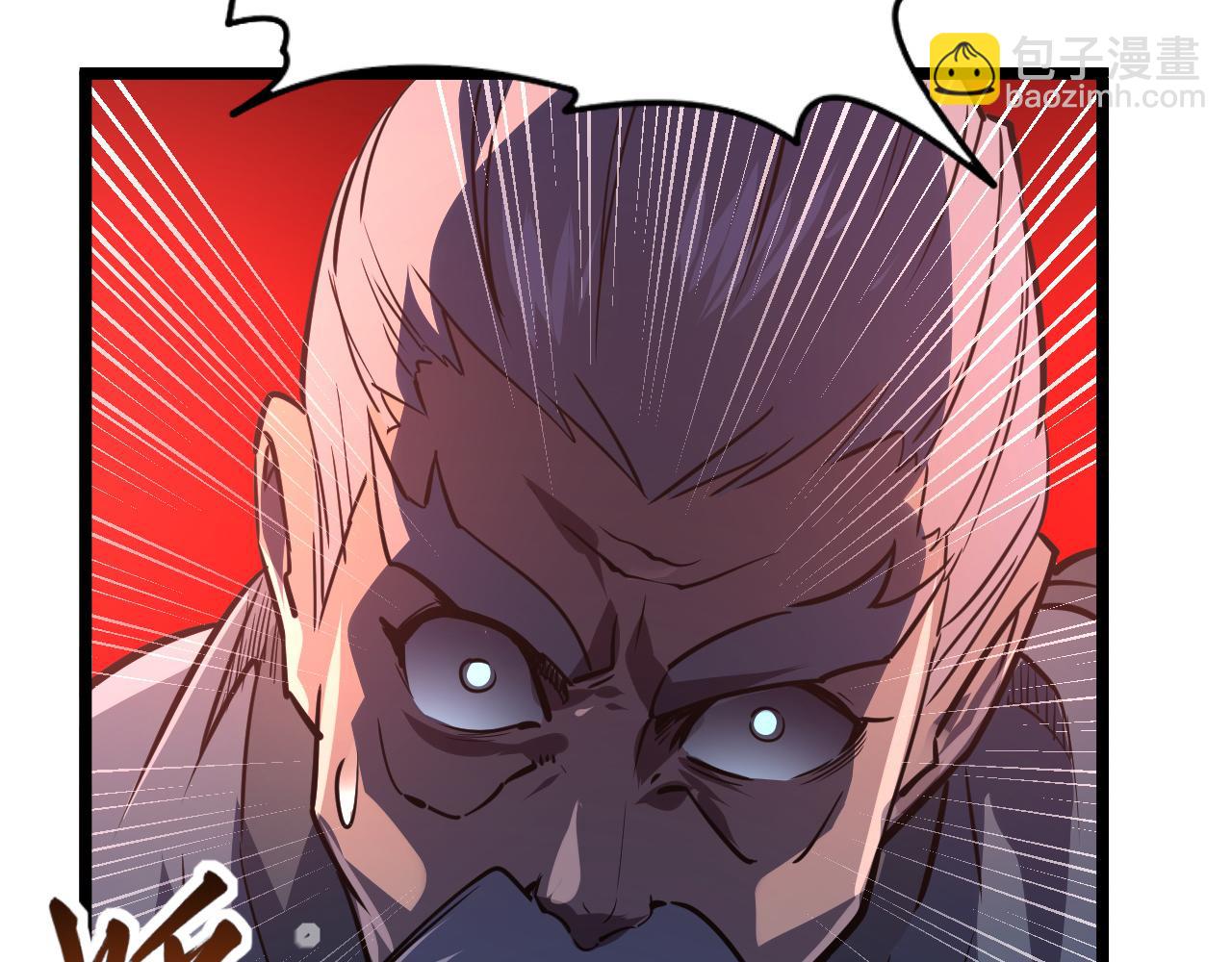 從末世崛起 - 113 地下的實驗室(3/3) - 2