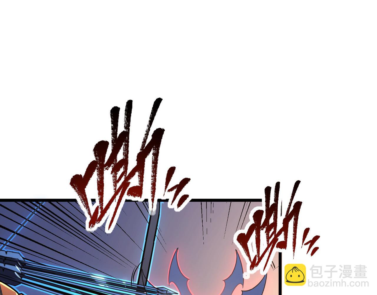 從末世崛起 - 113 地下的實驗室(3/3) - 4