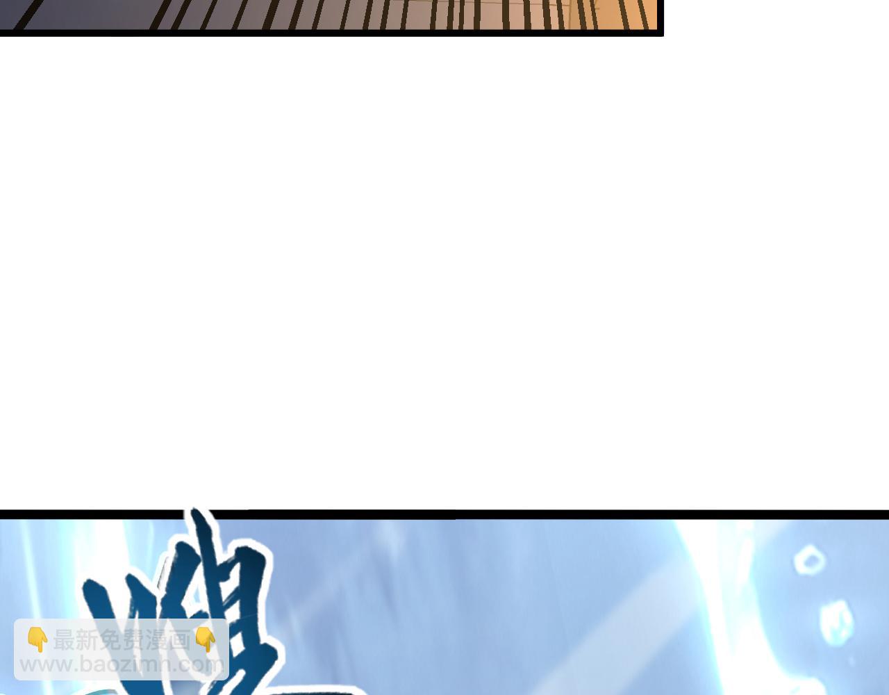 從末世崛起 - 113 地下的實驗室(3/3) - 6