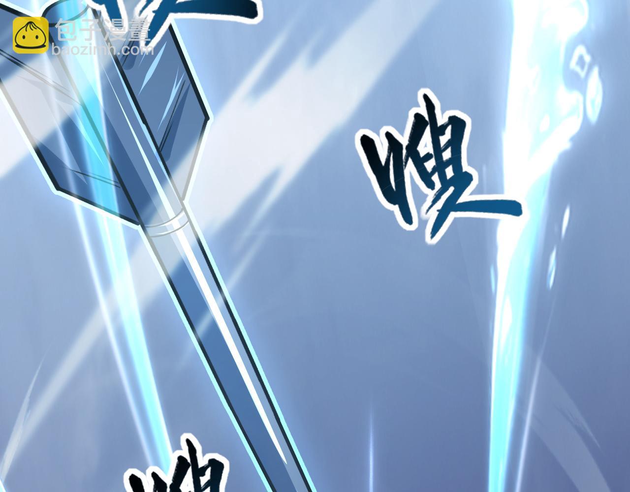 從末世崛起 - 113 地下的實驗室(3/3) - 7