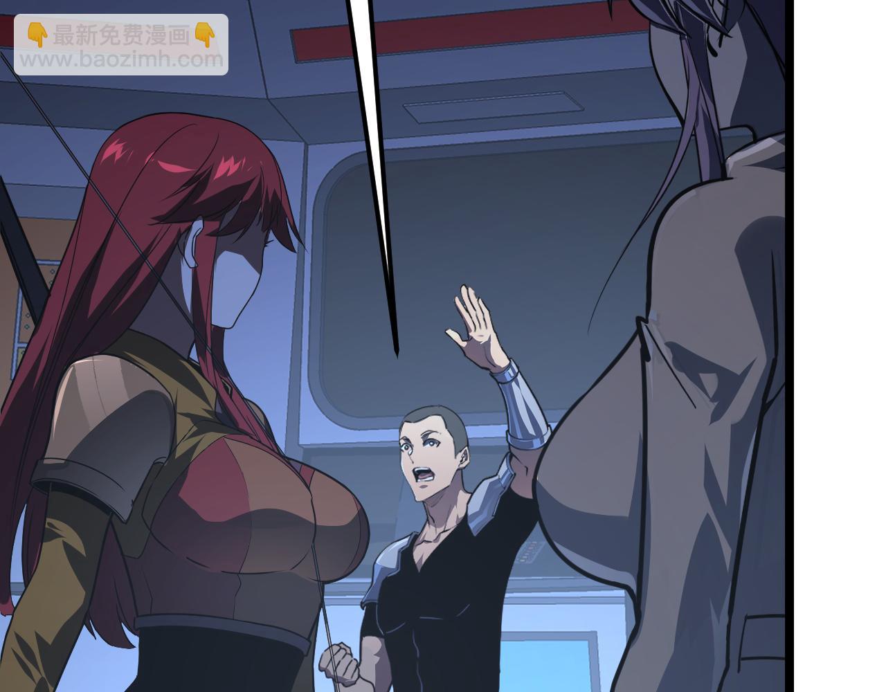 從末世崛起 - 113 地下的實驗室(2/3) - 1