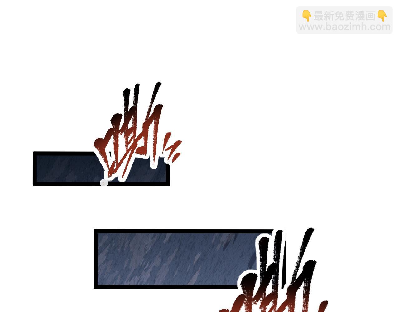 從末世崛起 - 113 地下的實驗室(2/3) - 5