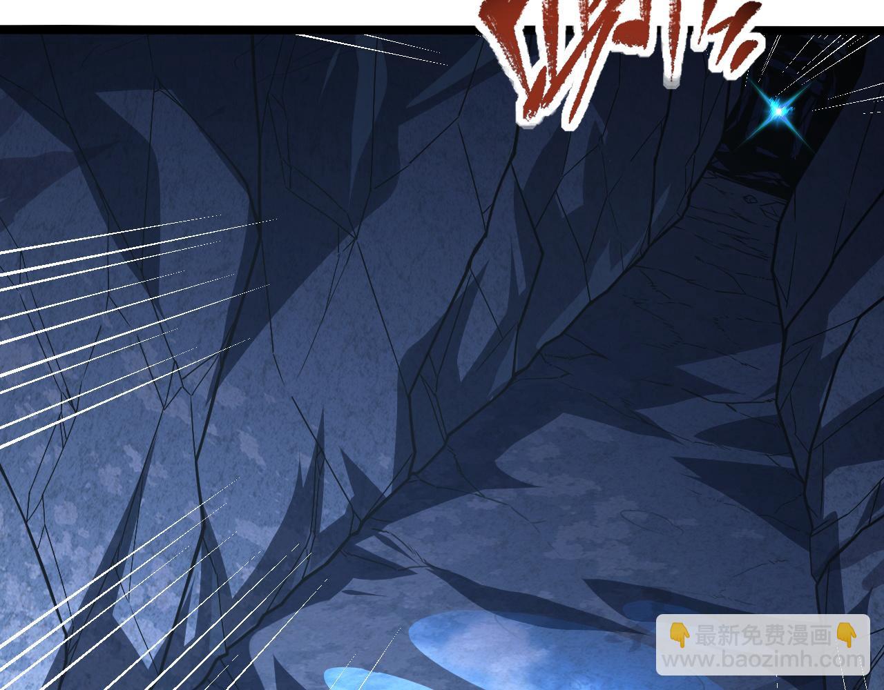 從末世崛起 - 113 地下的實驗室(2/3) - 6