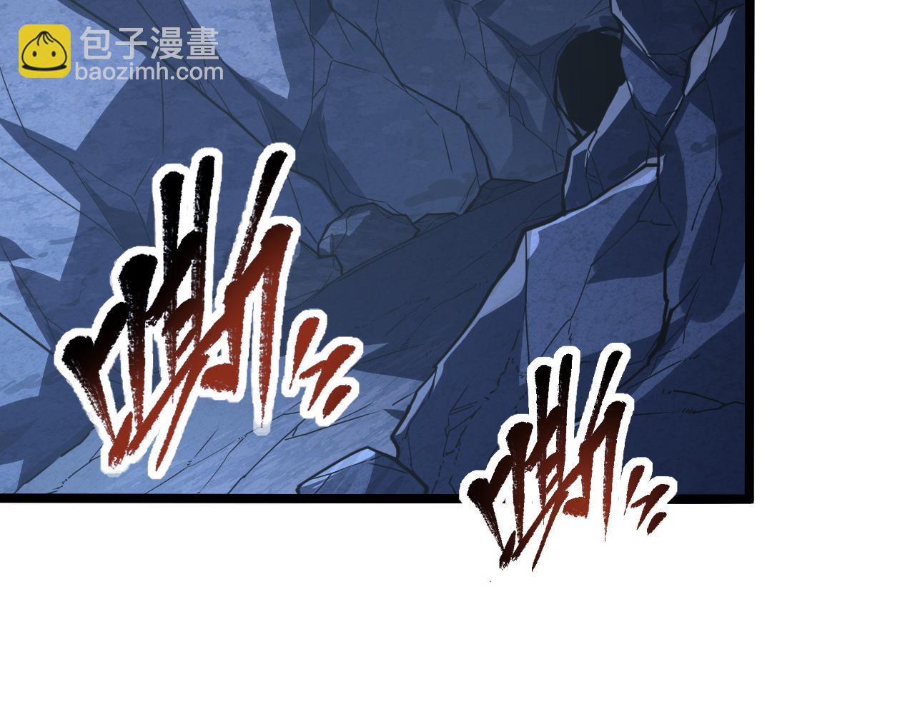 從末世崛起 - 113 地下的實驗室(2/3) - 1