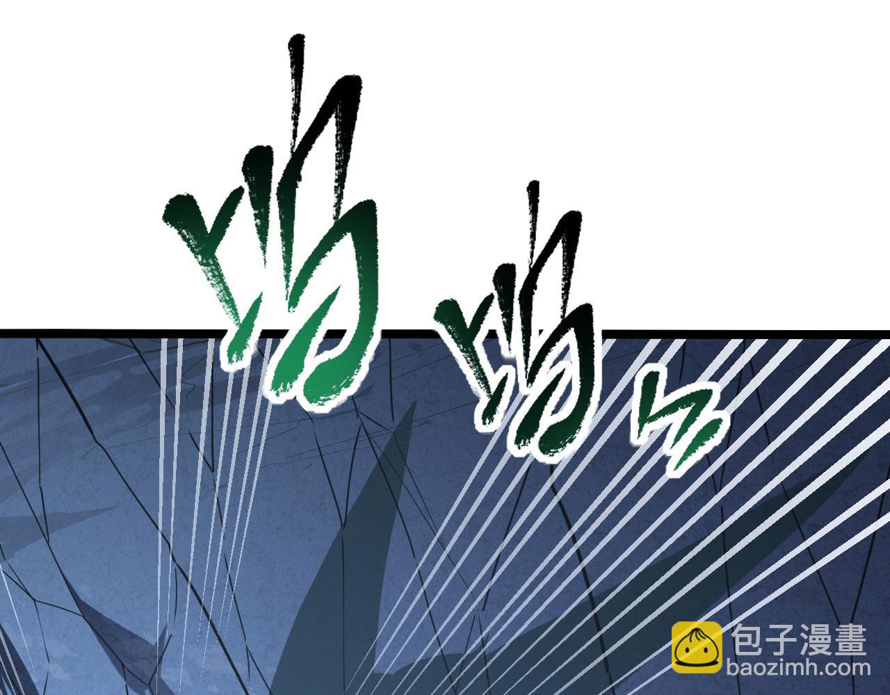 從末世崛起 - 113 地下的實驗室(2/3) - 5